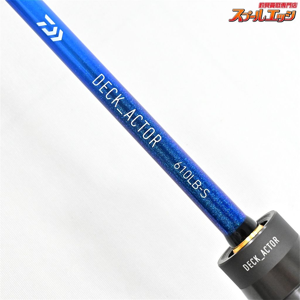 S14) ダイワ【デッキアクター 610LB-S マルチゲームボートロッド