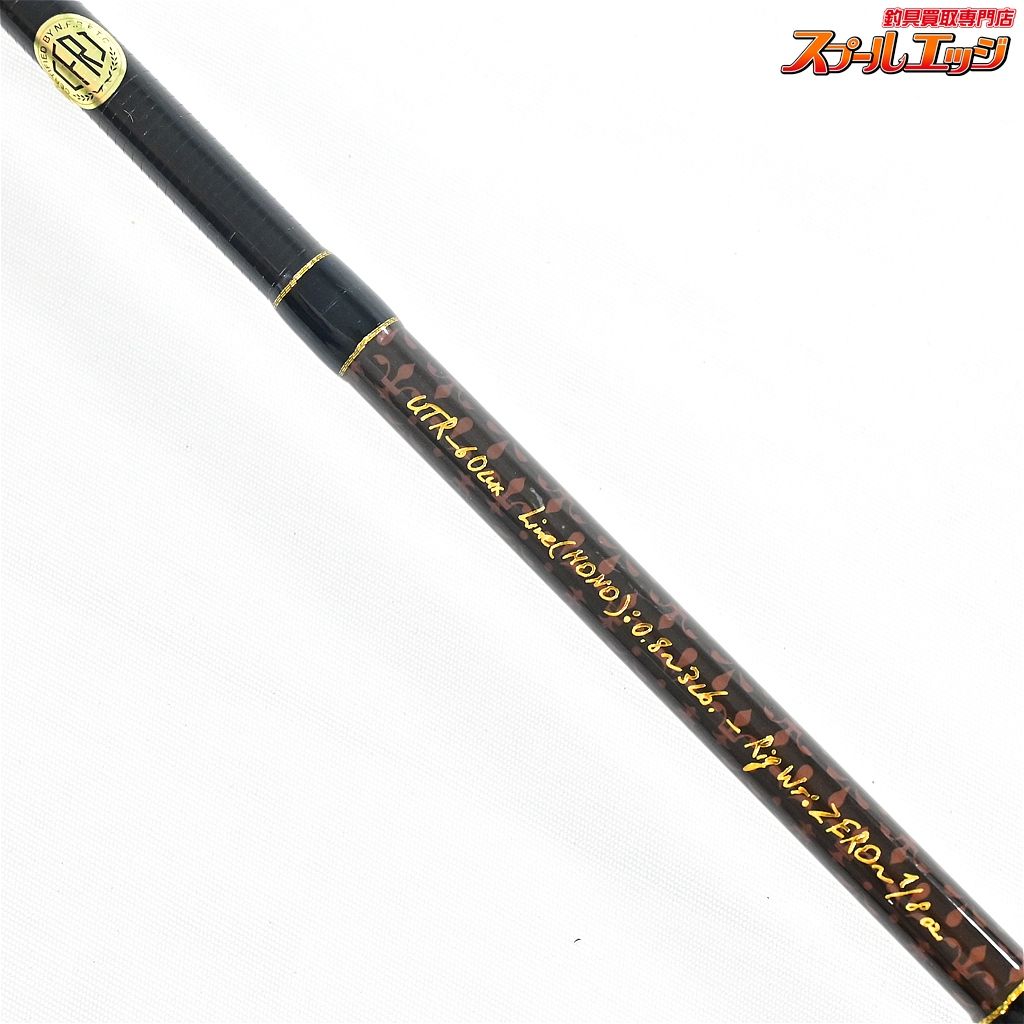 【ティクト】 スラム アルティメットチューン UTR-60lux TICT SRAM  