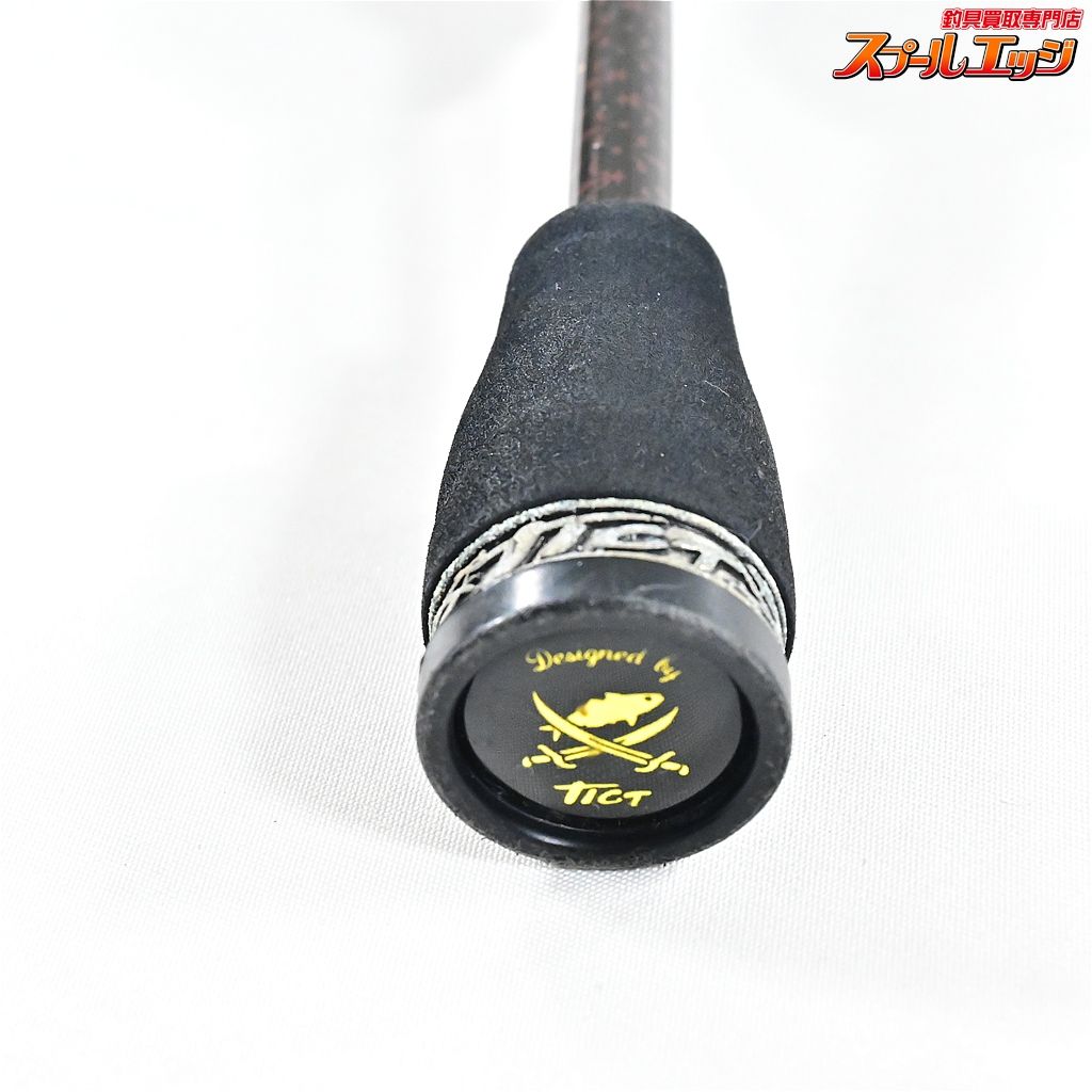 【ティクト】 スラム アルティメットチューン UTR-60lux TICT SRAM  