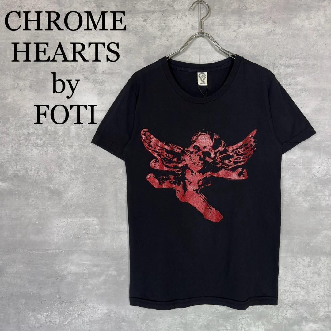 CHROME HEARTS』クロムハーツ (S) スカルプリントTシャツ - メルカリ