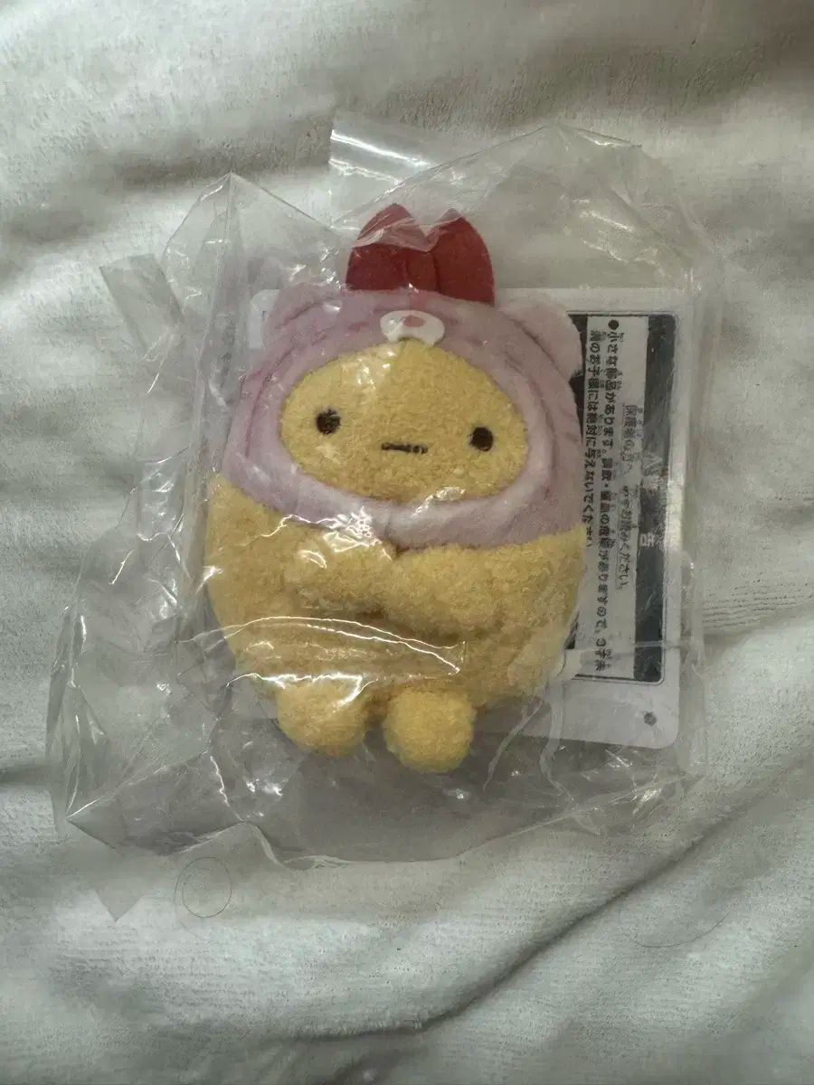 VINERS】 ギャラリートレー 44cm 装飾フット / ハンドル