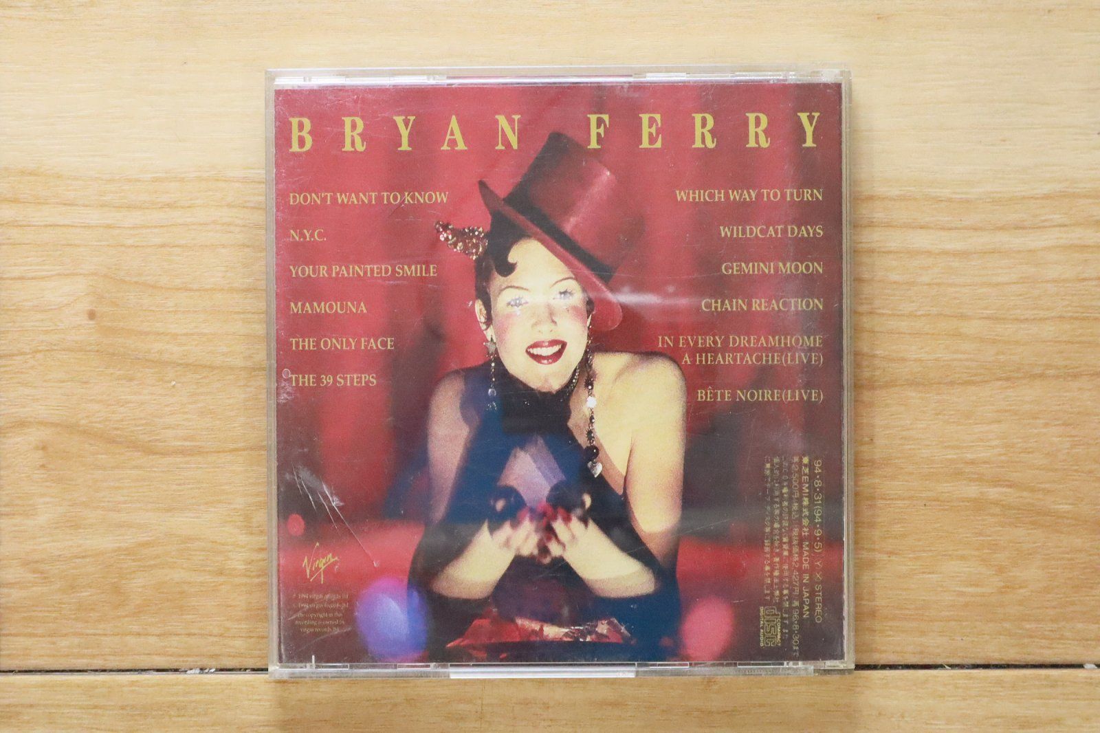 国内盤CD☆ブライアン・フェリー/Bryan Ferry□ マムーナ 【VJCP25133 