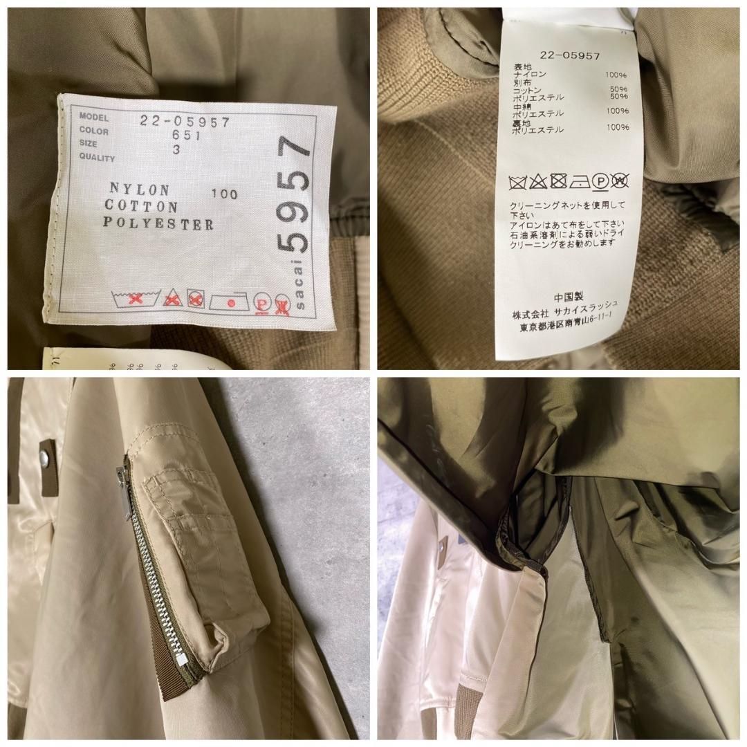 sacai』サカイ (3) ツイルミックスケープ ボンバー ブルゾン sacai』サカイ (3) ツイルミックスケープ ボンバー ブルゾン