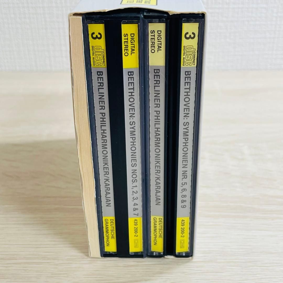 カラヤン・ゴールドシリーズ ベートーベン ベルリン・フィル CD 日本語