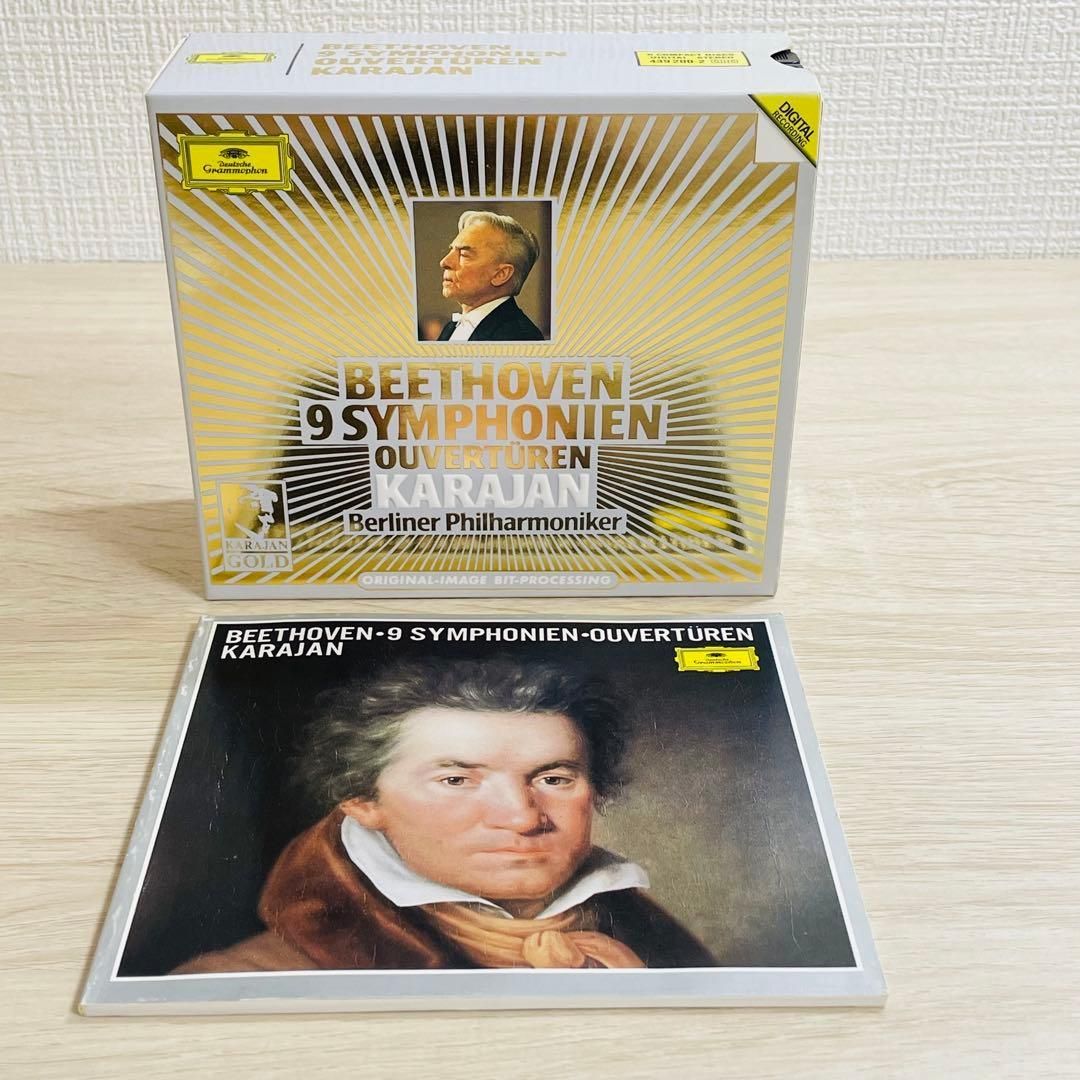 カラヤン・ゴールドシリーズ ベートーベン ベルリン・フィル CD 日本語解説つき カラヤン・ゴールドシリーズ ベートーベン ベルリン・フィル CD 日本語