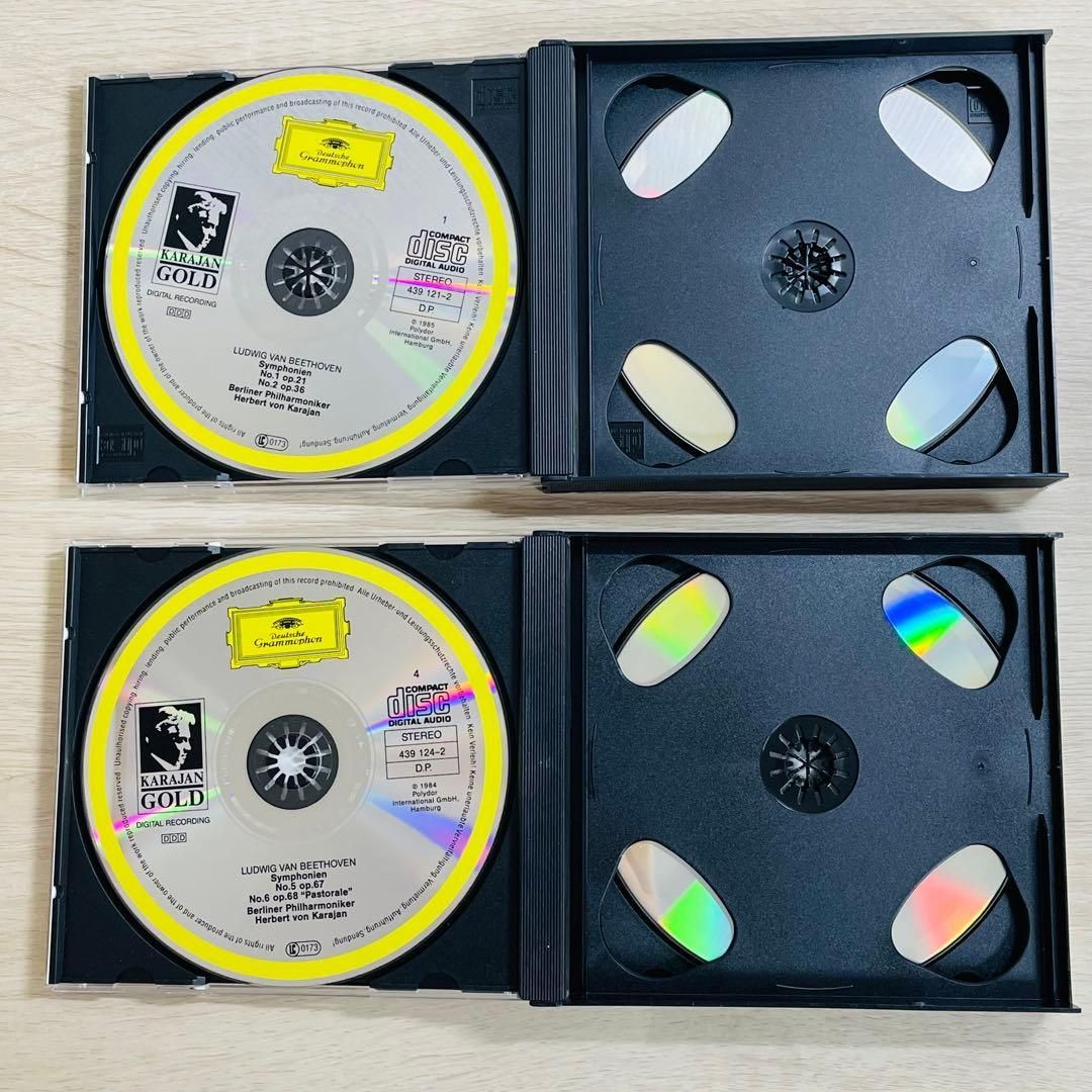 カラヤン・ゴールドシリーズ ベートーベン ベルリン・フィル CD 日本語
