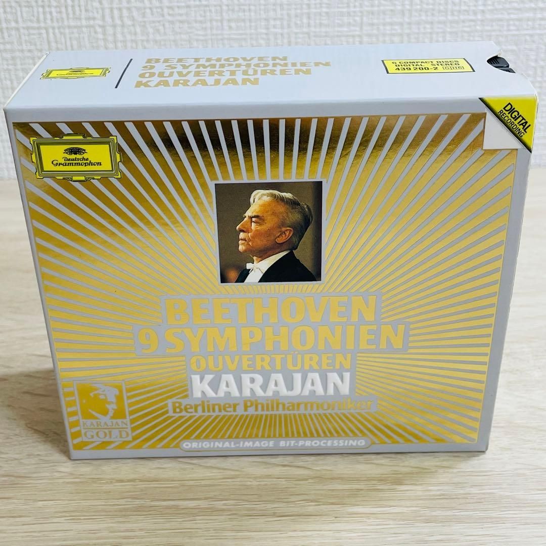 カラヤン・ゴールドシリーズ ベートーベン ベルリン・フィル CD 日本語
