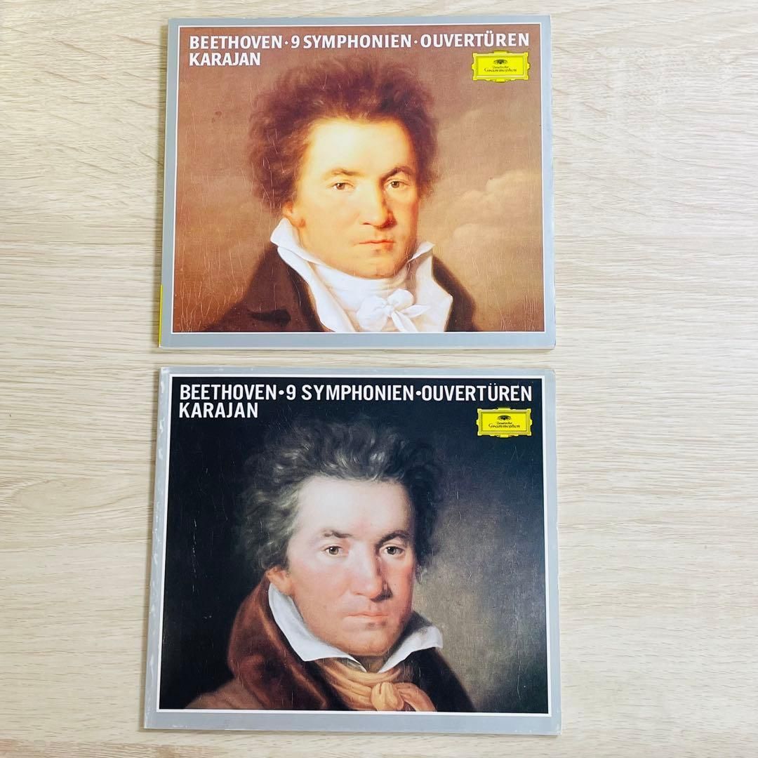 カラヤン・ゴールドシリーズ ベートーベン ベルリン・フィル CD 日本語