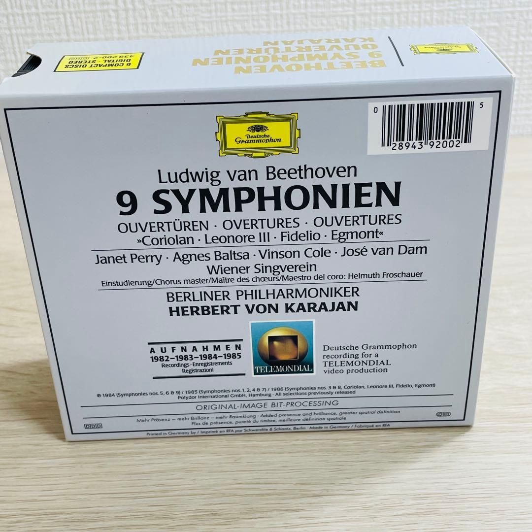 カラヤン・ゴールドシリーズ ベートーベン ベルリン・フィル CD 日本語