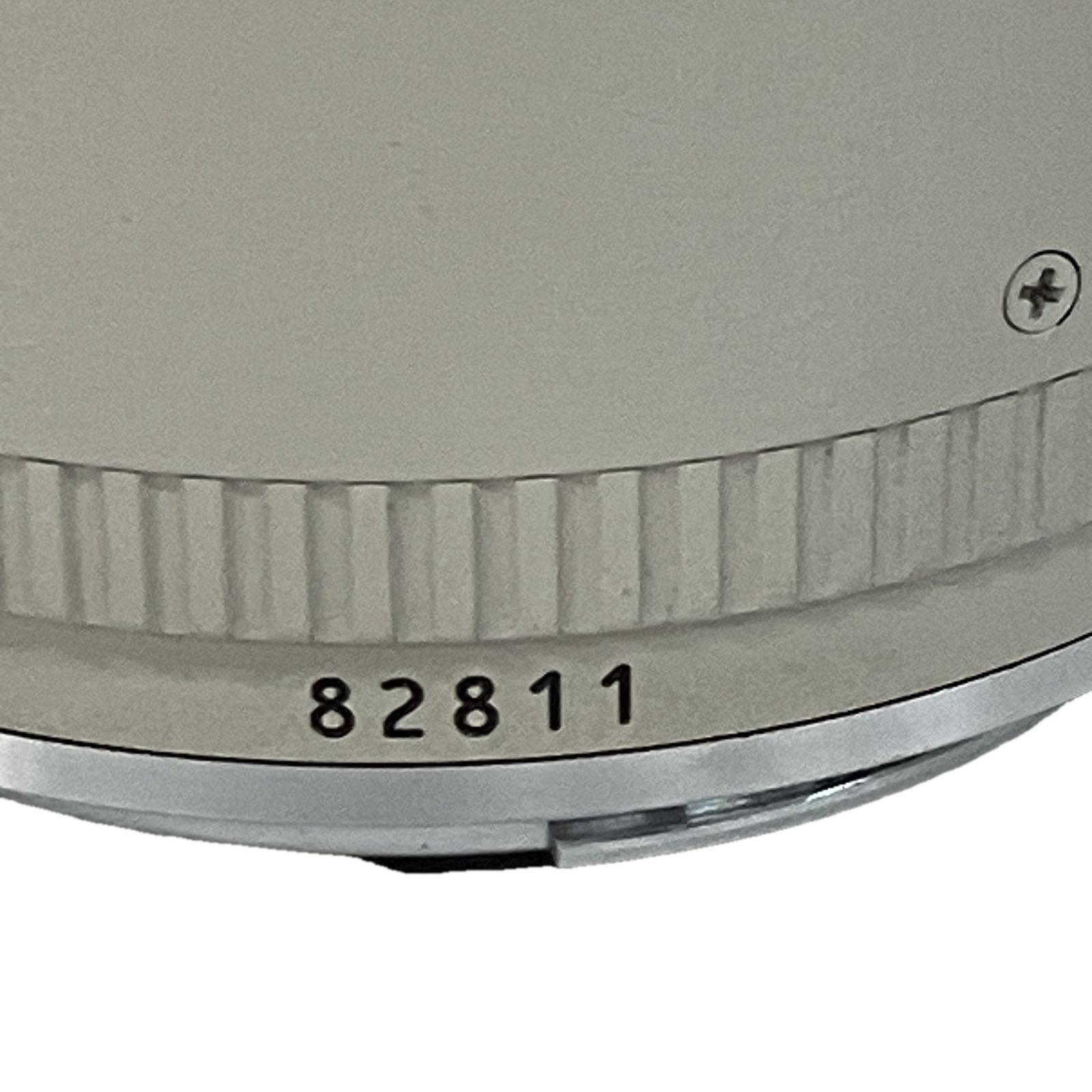 エクステンダー