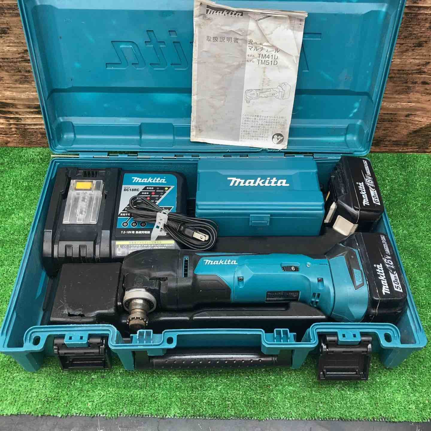 マキタ makita コードレスマルチツール TM51DRG 川越店