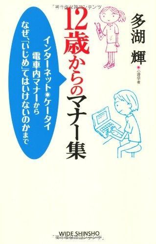 「専用」新品・あこや真珠　4mmベビーパール磁石金具→10kヒキワとプレート変更 専用」新品・あこや真珠 4mmベビーパール磁石金具→10kヒキワと