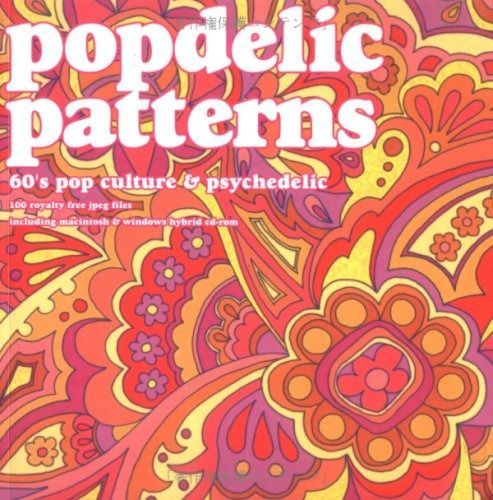 popdelic patterns―60’s pop culture u0026 psychedelic (Gas) pop - Art サイケ LikeMod High-Quality
