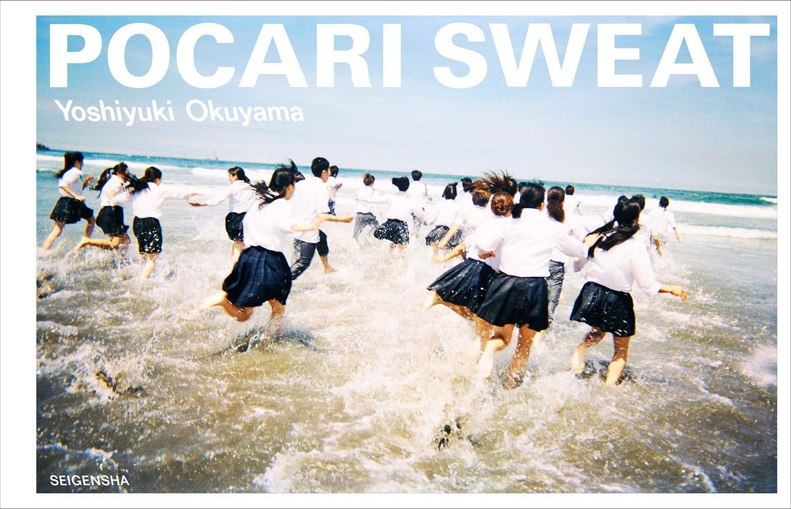  POCARI SWEAT その他