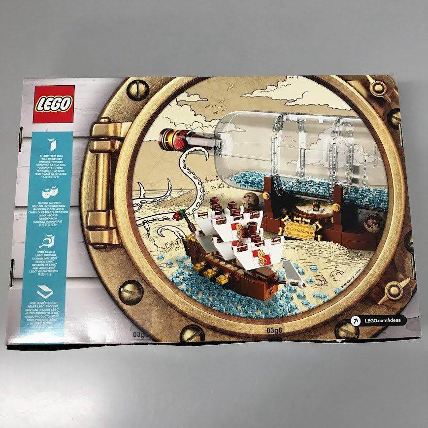 LEGO レゴ IDEAS アイデア 21313 シップ イン ボトル DB-110-B 大人レゴ 船舶 シリーズ リバイアサン号 ♯020 463