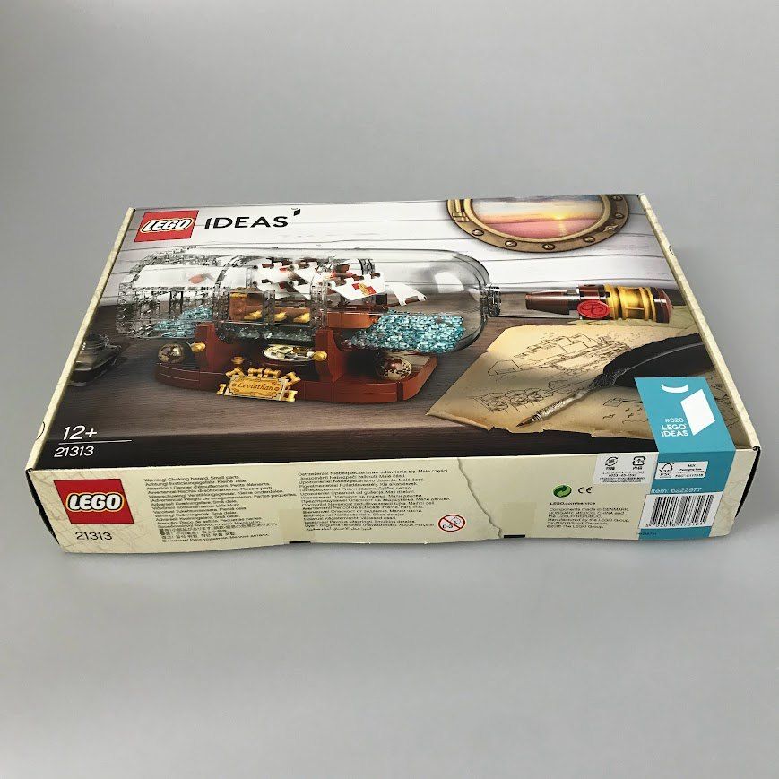 リバイアサン号