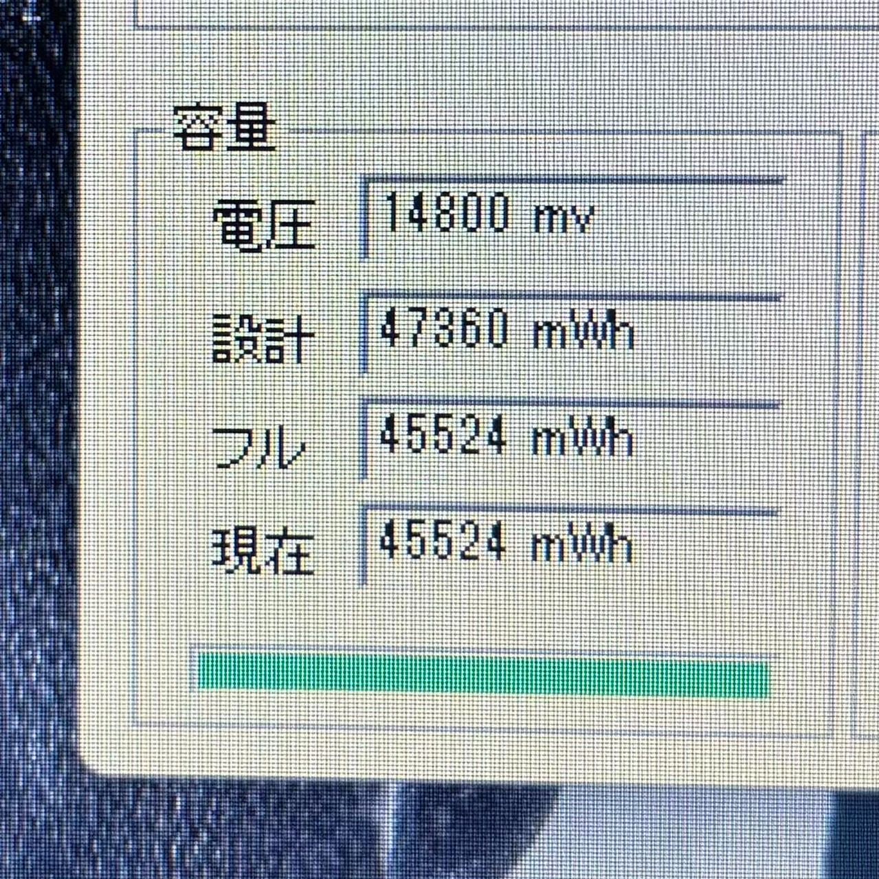 NOc3003T 初期設定済 最新オフィス2024ワード・エクセルすぐつかえます