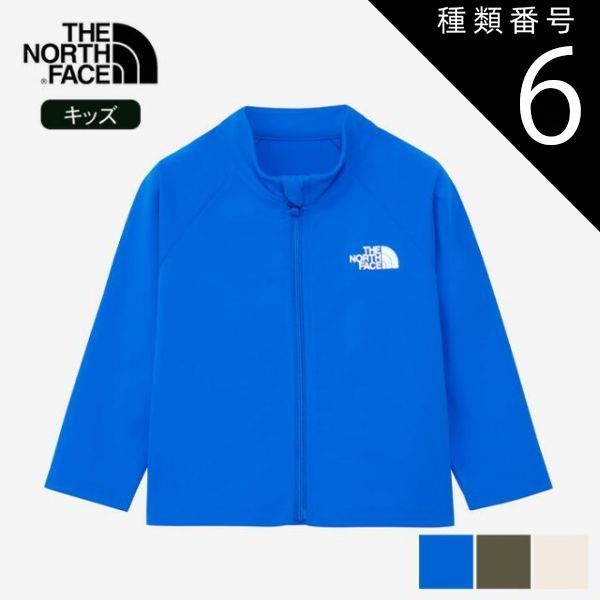 種類6：WD/90 ザ・ノース・フェイス THE NORTH FACE NTB12564 B L/S FZ SUNSHA JK WD ロングスリーブフルジップサンシェードジャケット 水着 メール便 子供 ノースフェイス ベビー ラッシュガード 長袖 ジ