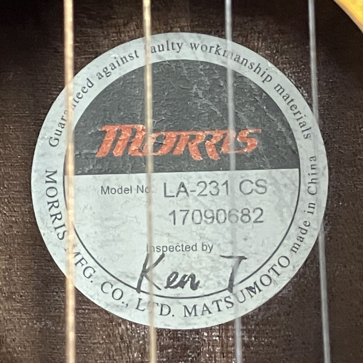 コンパクトギター