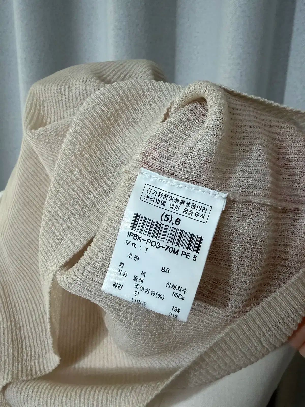 タートルネック