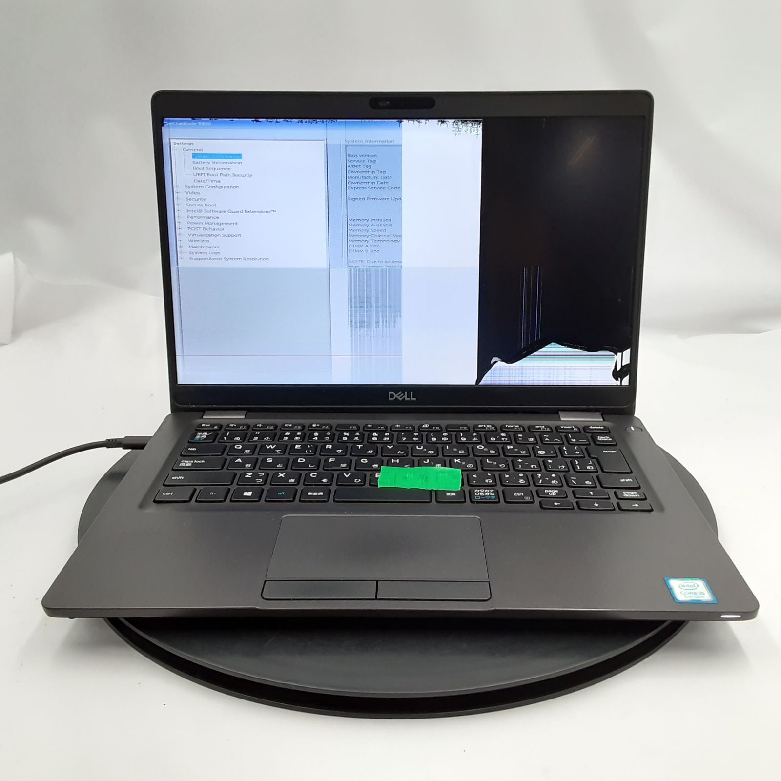 DELL ノートPC CORE i5 8GB ジャンク ノートPC ☆ジャンク☆DELL Latitude 5300 [Core i5 8365U 4GB ｽﾄﾚｰｼﾞ