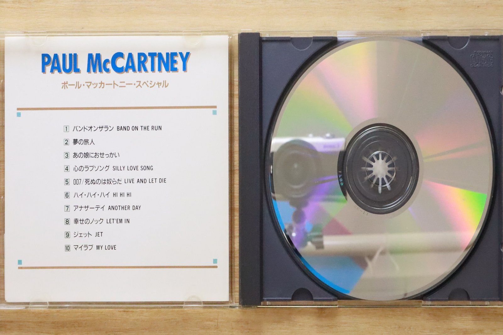 国内盤CD☆ポール・マッカートニー/Paul McCartney□ Paul McCartney