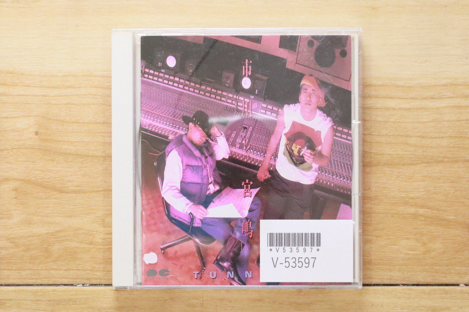 国内盤CD☆とんねるず/Tunnels□ 市川と宮嶋 【D29A1011/4988013077232