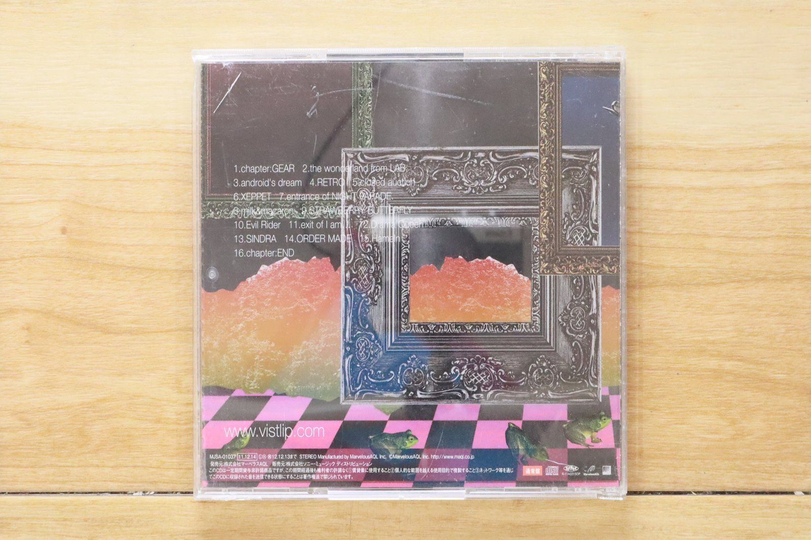 vistlip CD まとめ売り vistlip CD まとめ売り