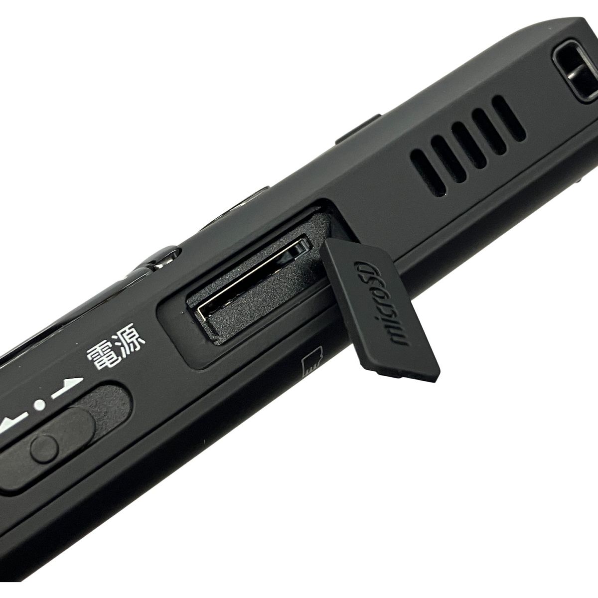 ボイスレコーダー 音響機器