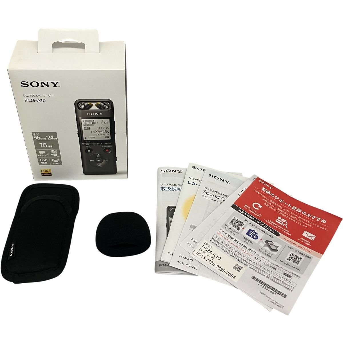 SONY PCM-A10 リニアPCMレコーダー ボイスレコーダー 音響機器 T10570419