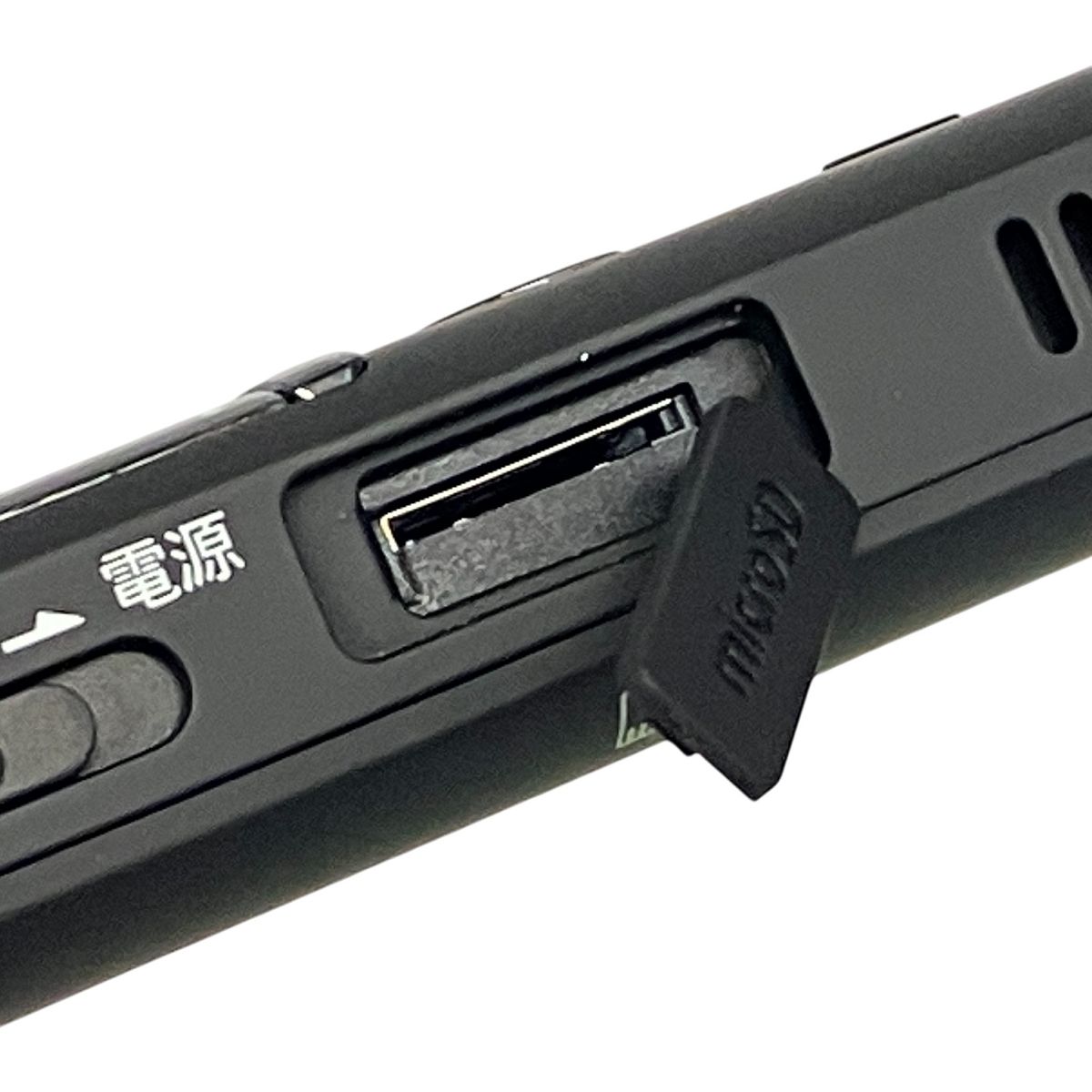 音響機器 T10570419