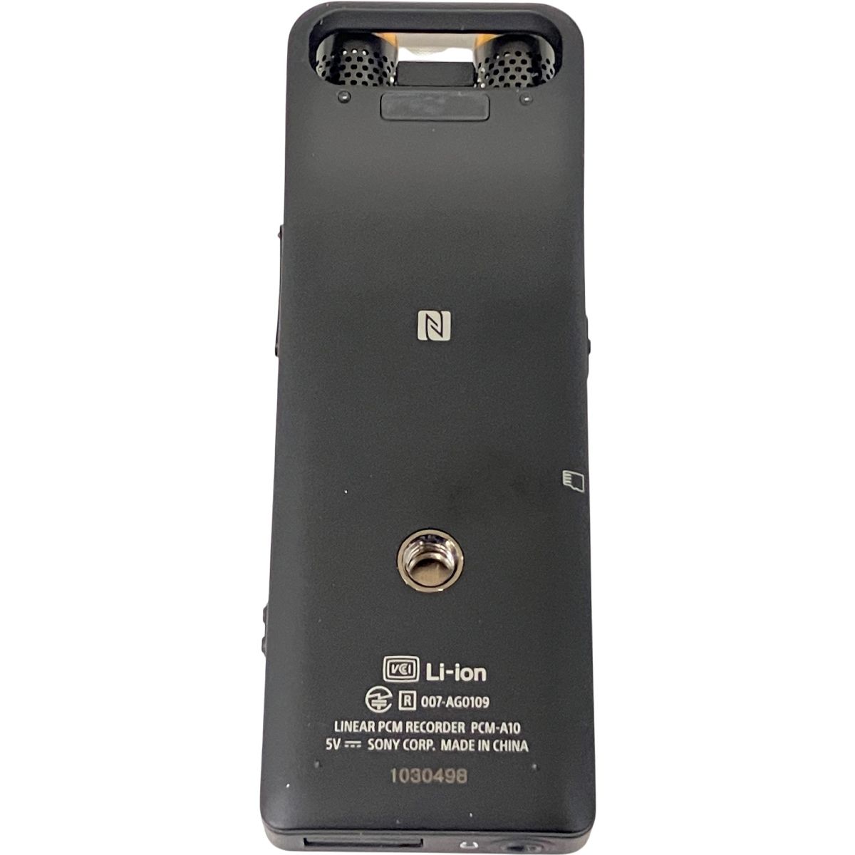 音響機器 T10570416