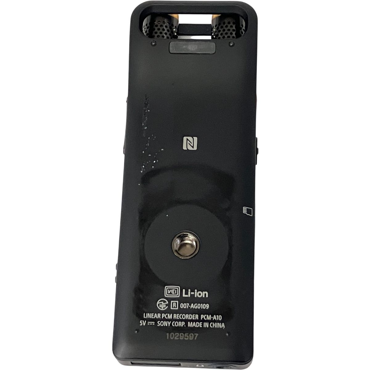 ボイスレコーダー