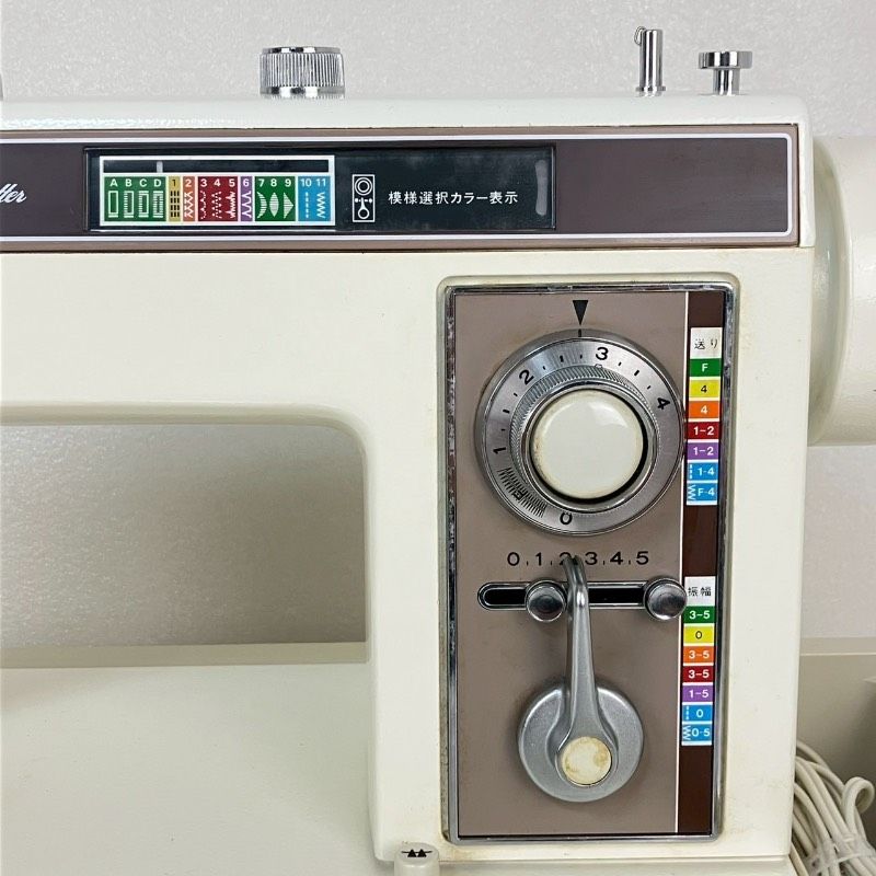 ペースセッター