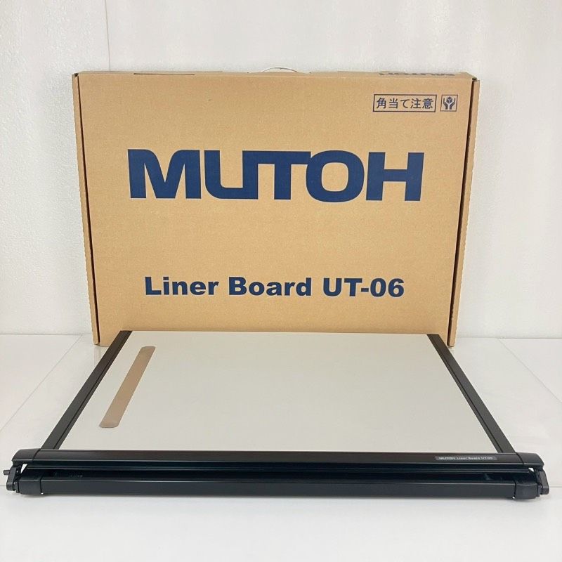 武藤工業 MUTOH Liner Board 平行定規 製図版 ライナーボード UT-06