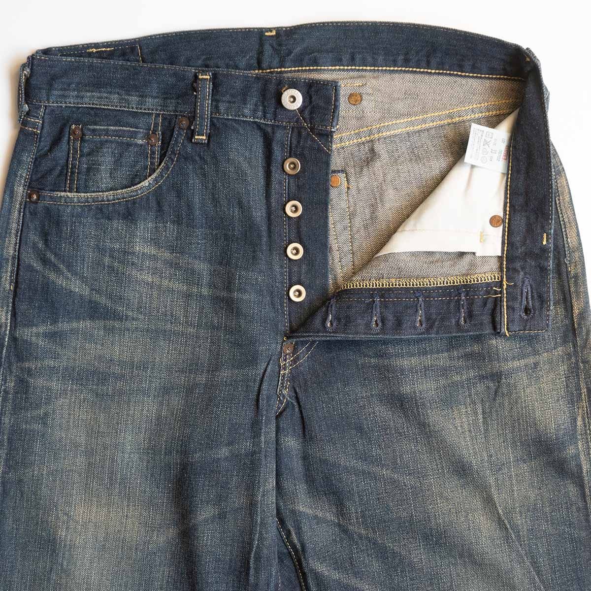 雰囲気抜群/加工モデル】 LEVI'S 【 702XX ビッグE デニムパンツ 】33