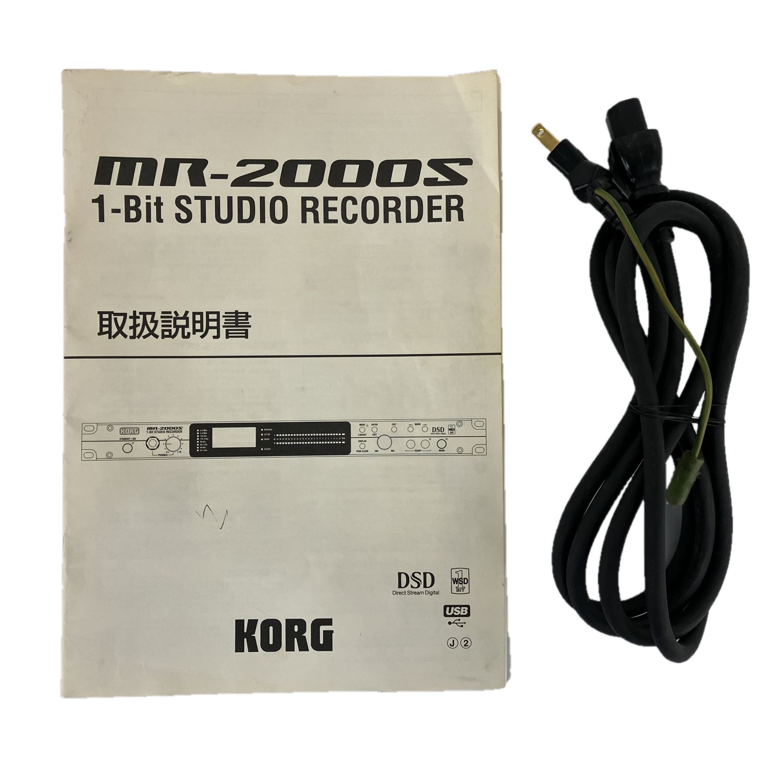 KORG MR-2000S HDDモデル スタジオレコーダー Y10570293