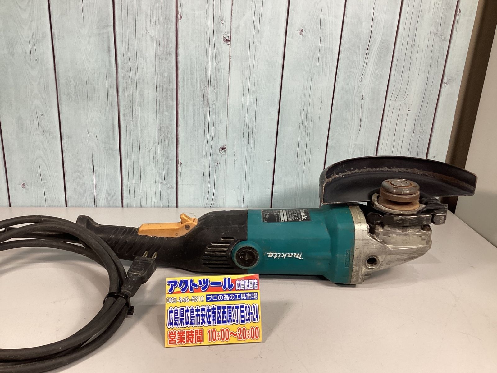 ☆マキタ(makita) 180mm電子ディスクグラインダ GA7011C - メルカリ