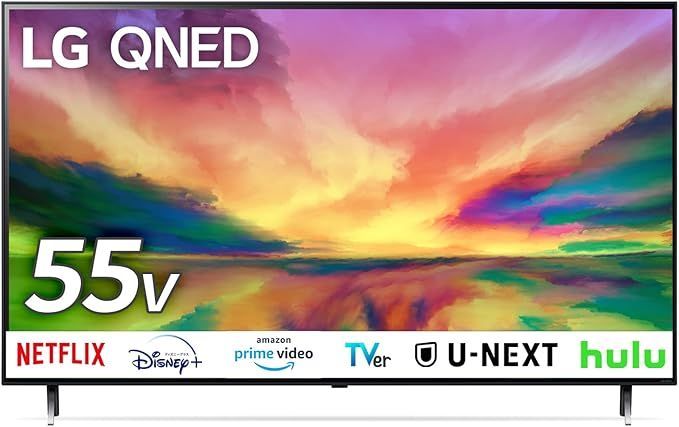 ♥ 未開梱 液晶テレビ 55QNED80JRA 55V型 |Bluetooth対応 |4K対応 |BS CS 4Kチューナー内蔵 |YouTube対応