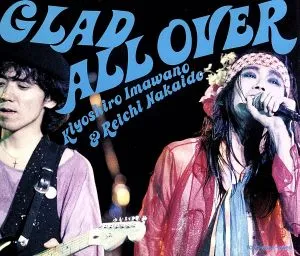 忌野清志郎&仲井戸\\