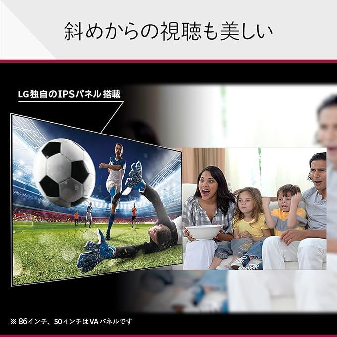 液晶テレビ 55 V型 Bluetooth対応 4 K対応 BS CS Kチューナー内蔵 YouTube対応