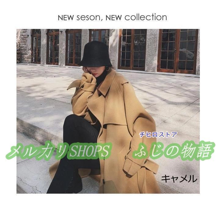 チェスターコート ロングコート レディース チェスター コート アウター あったか969696