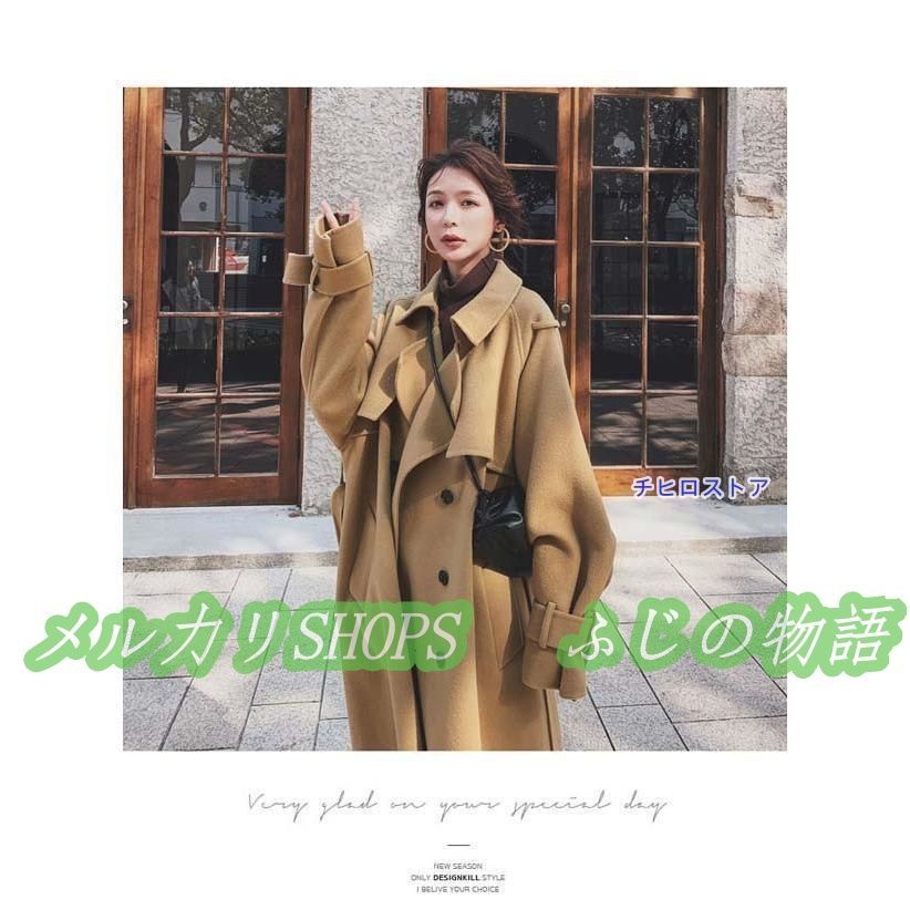 コート アウター