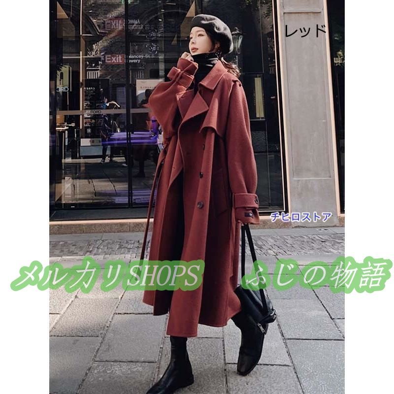 STUNNING LURE ウールコート 黒1(S)チェスターコート ゆったり