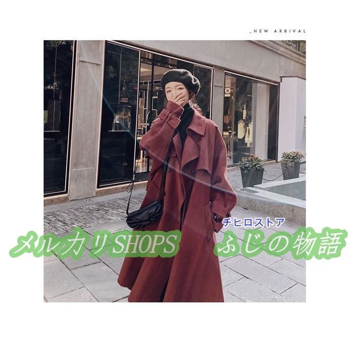 PRADA プラダ 38 チェスターコート ロングコート ブラック イタリア製