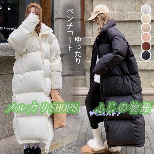 ベンチコート 大きめ ゆったり フード無し 90%ダウン ダウンコート レディース ロング969696