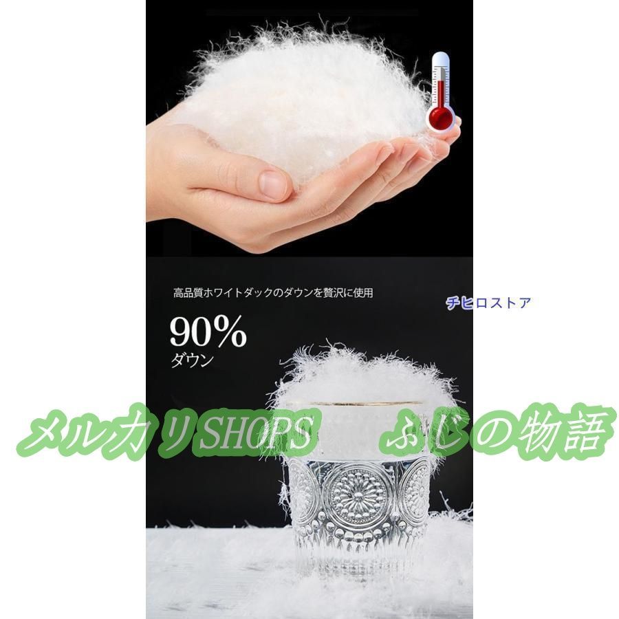 ベンチコート 大きめ ゆったり フード無し 90 ダウン ダウンコート レディース ロング969696