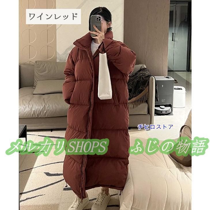 ダウンコート レディース