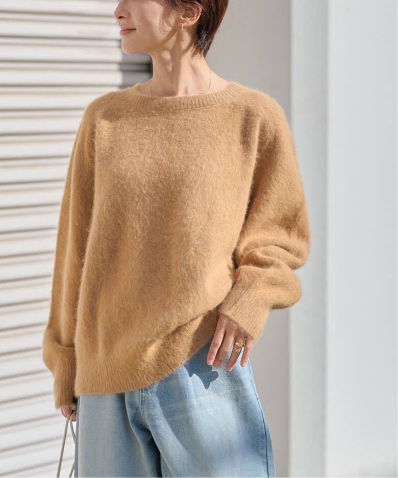 JOURNAL STANDARD relume ヘアリーファーラグランプルオーバー - メルカリ