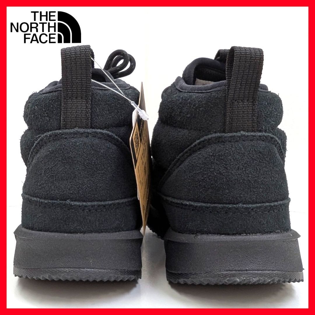 ヌプシ チャッカ